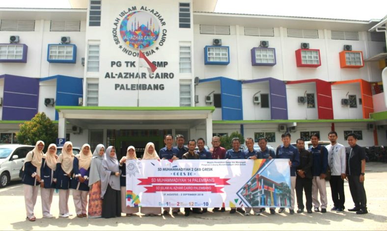 Berikut ini adalah 10 SD swasta terbaik di Palembang, lengkap dengan profil, keunggulan, lokasi, dan perkiraan biaya